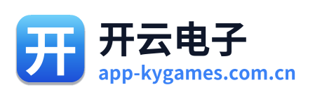 开云电子